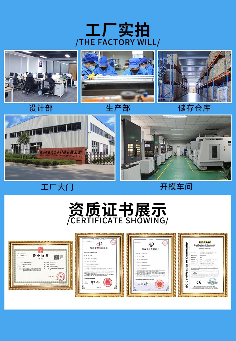 540H1详情_12.jpg