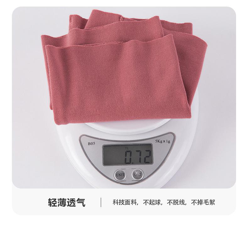 莫代尔护膝_11.jpg