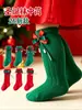 Calcetines Navideños para Niños Calcetines de Media Pantorrilla Otoño Invierno Bebé Festivos Año Nuevo Calcetines Rojos Calcetines Largos para Niños