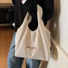 Bolsa Tote Versátil Casual Simples Estilo Japonês Nova para Estudantes Universitárias Bolsa de Ombro Estilo Preguiçoso Retrô