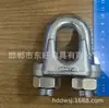 Abrazadera de Cable de Acero para Aparejo del Fabricante, Abrazadera de Cable de Acero, Abrazadera en U Galvanizada en Caliente, Hebilla de Cuerda, Abrazadera de Pata de Gato para Uso Ligero y Pesado