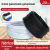 Fio de ferro fino revestido de plástico eletrogalvanizado, cinta de amarração para comunicação de cabo óptico, tira de amarração para jardinagem, fio de amarração plástico, fio de amarração para estrutura de rattan