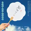 Grupo Lehuan Pincel Leque Caligrafia Leque de Laca Adereço de Foto Estilo Chinês Kit de Material para Leque de Laca