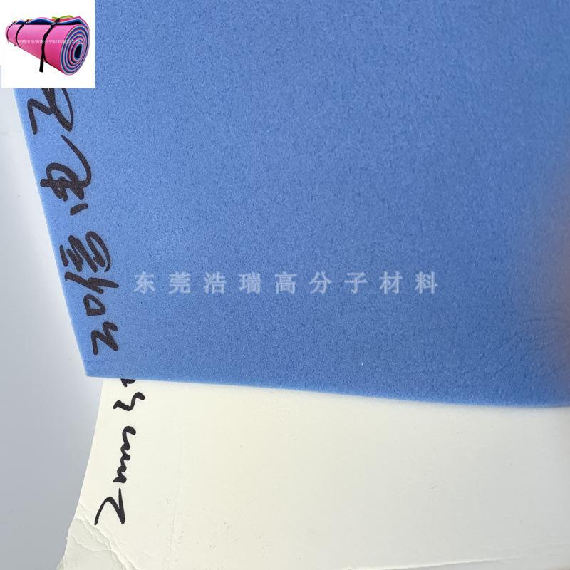 xpe片材 (96).jpg
