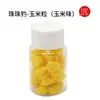 Atacado Weihai milho flutuante submerso isca de pesca contas flutuantes bola flutuante partículas engarrafado multi-abertura isca de pesca selvagem equipamento de pesca