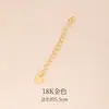 Acessórios de pulseira banhados a ouro 18k, fechos de extremidade para pulseiras e colares, contas de posicionamento que retêm a cor, argolas abertas, materiais DIY para artesanato feito à mão