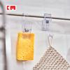 KM 5034 com clipe de gancho cozinha banheiro clipe transparente à prova de vento clipe multifuncional para pendurar roupas clipe de cauda longa