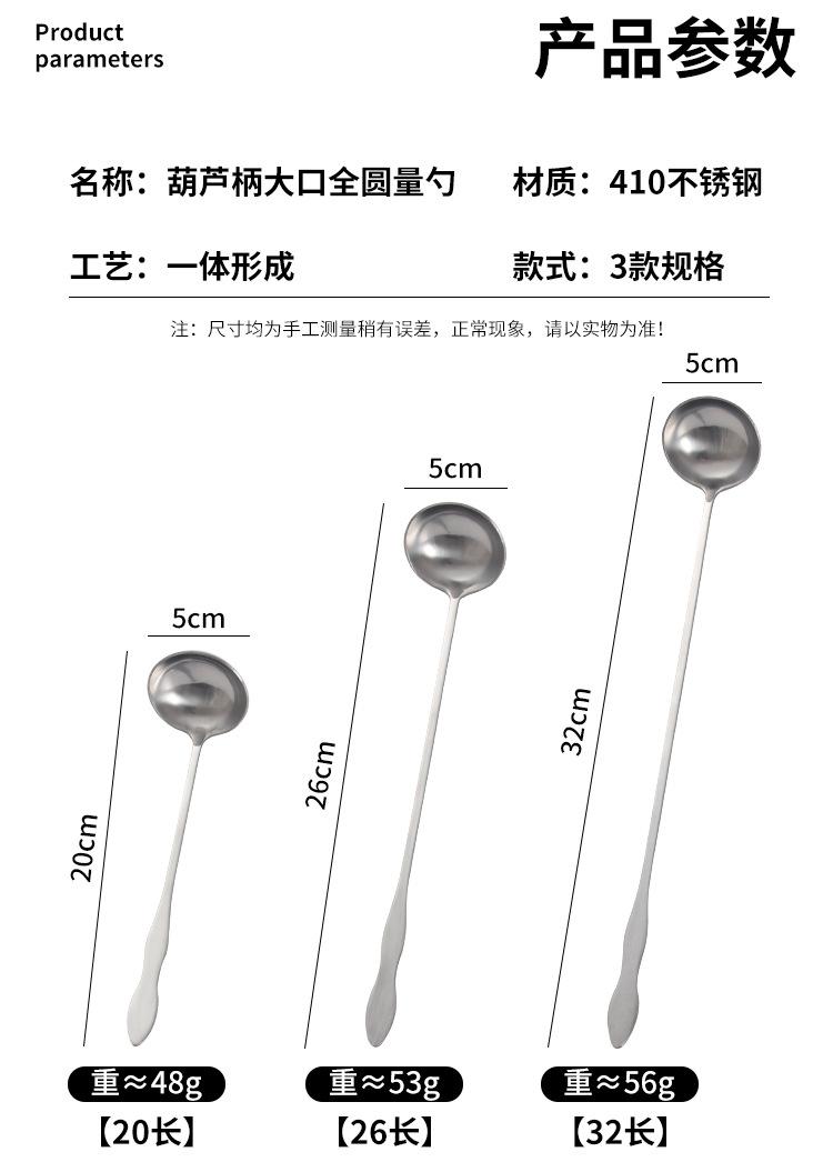 详情页_02.jpg