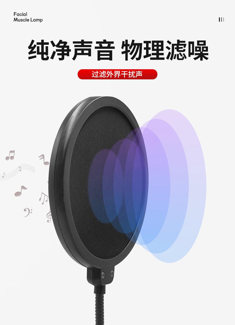 防喷网新详情_03.jpg