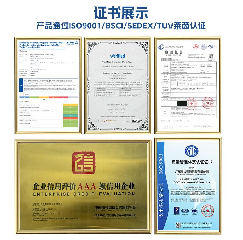 31b0769e4206af5bff13f63a449634