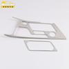Adecuado para 19 modelos de lentejuelas de panel de cambios Xingyue, parche protector de marco de cambios de control central Xingyue, accesorios de modificación