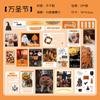 Xinqi Nuevo Paquete de Stickers Dinámicos de Tiempo Limitado de 50 IG Romántico Sagrado Año Nuevo Navidad Hermoso Sticker para Libro de Mano