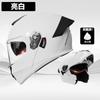 Casco de Motocicleta de Comercio Exterior para Hombre Casco Facial Universal Cuatro Estaciones Vehículo Eléctrico Casco Medio para Motocicleta de Mujer Caliente de Invierno Casco de Seguridad