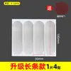 Cinta Fuerte Adhesiva de Papel de Aluminio para Reparar Fugas en Acero Inoxidable, Tanques de Combustible de Automóviles, Resistente a Altas Temperaturas, Impermeable, a Prueba de Aceite, Cinta Universal para Azulejos Cerámicos
