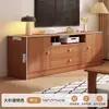 Mueble de TV para Sala de Estar, Adecuado para Apartamentos Pequeños, Moderno y Sencillo, Nuevo Modelo 2025, Almacenamiento Integrado, Mueble de TV de Pie