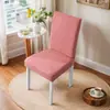 2025 Nueva Tela Elástica Universal Engrosada Funda para Silla de Comedor Funda para Taburete Cojín de Silla Respaldo Integrado