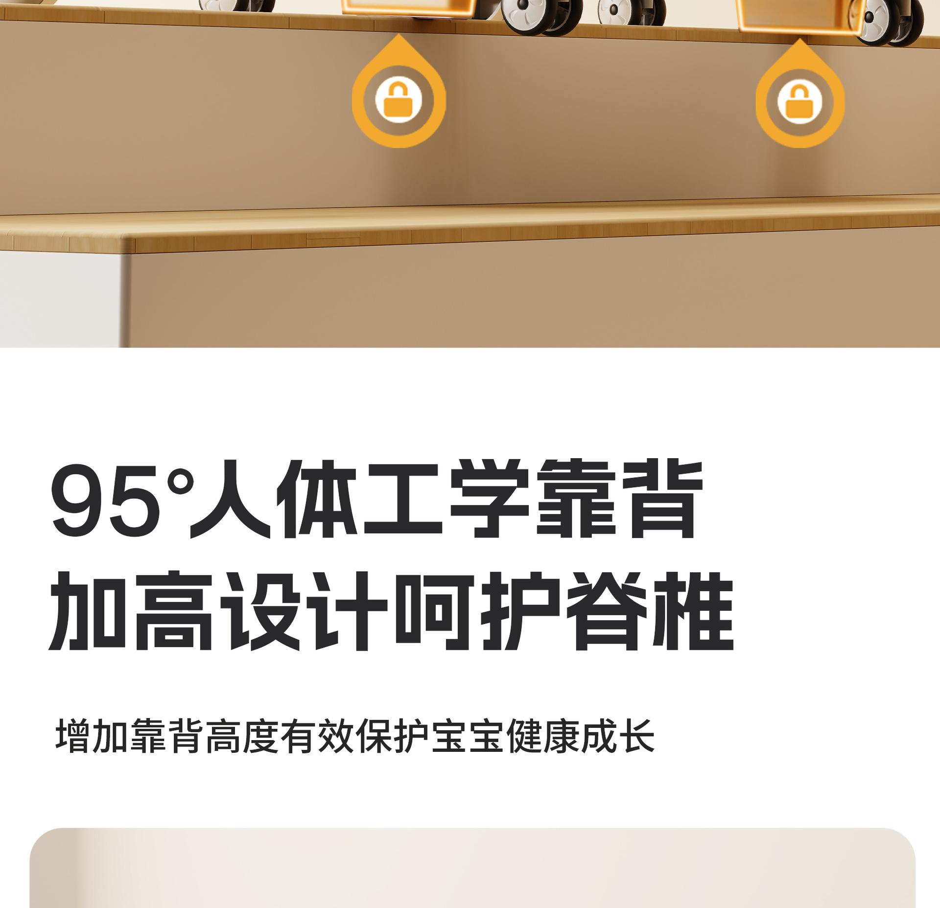 奶咖色学步车2_08