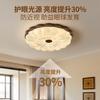 Lámpara de Techo para Dormitorio Estilo Francés Mediados de Siglo Estética Estilo Song Estilo Nanyang Estudio Acogedor Dormitorio Principal Iluminación Zhongshan 263L