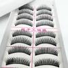 Pestañas postizas Taiwán 018 naturales cruzadas largas tallo negro tallo duro pestañas postizas 10 pares mayoreo