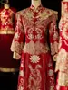 Vestido de Novia Xiuhe 2026 Nuevo Modelo Atuendo Nupcial de Alta Gama para la Ceremonia de Salida de la Novia, Vestido de Novia Estilo Chino de Ajuste Delgado de Alta Calidad
