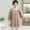 Blusa de verão de manga curta plus size para mulheres de meia-idade e idosas, camiseta oversized 100kg de caimento solto que cobre a barriga