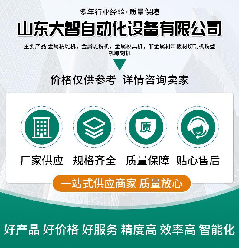 全铝家具生产线_01.jpg