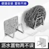 Estante de almacenamiento para lavabo de pared, estante colgante sin taladro, gabinete de baño, estante de almacenamiento multifuncional con soporte de varilla telescópica