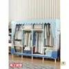 Guarda-Roupa Simples para Quarto de Casa Quarto de Aluguel Moderno Minimalista Tecido Guarda-Roupa Armazenamento em Madeira Maciça Cabideiro Econômico