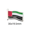 Insígnia de metal com bandeira dos Emirados Árabes Unidos transfronteiriça acessórios de vestuário presentes adesivos para celular fabricantes de origem atacado personalização