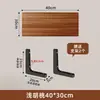 Estante de pared sin taladro, estante recto de pared, soporte para proyector, estantería flotante, estante de exhibición para router