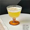 Taza de Café Americano Helado Estilo Ins Taza de Vidrio Taza de Helado de Gama Alta Taza de Whisky Taza de Postre Taza de Agua