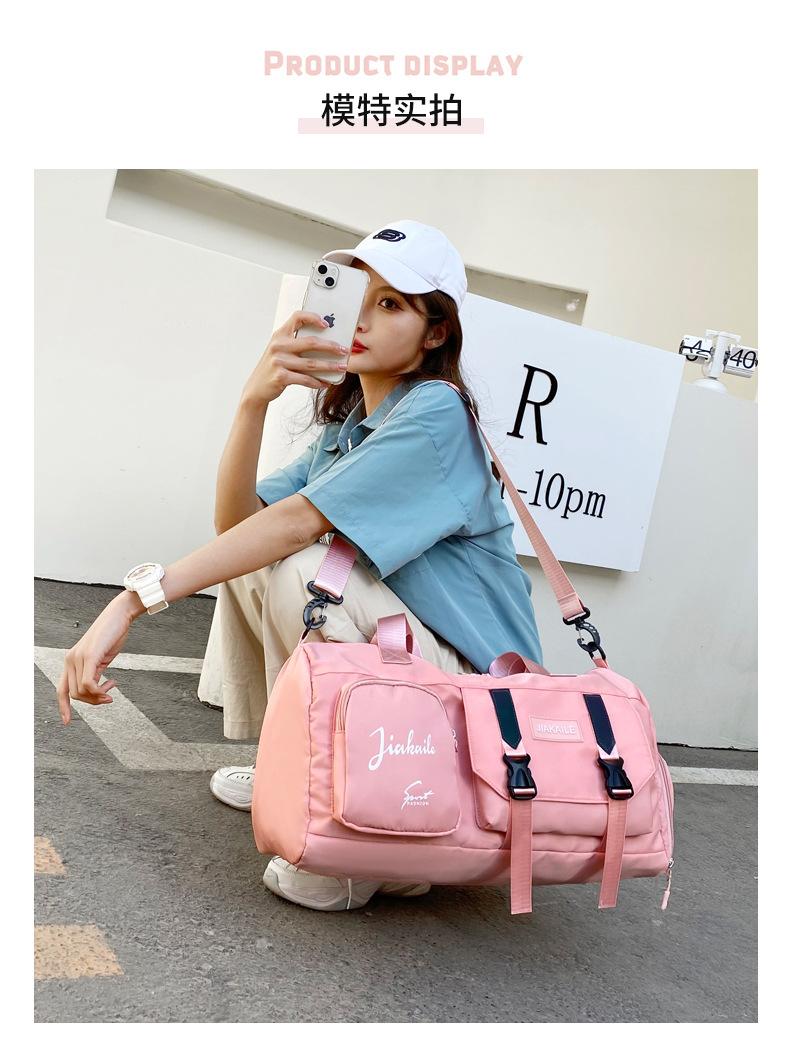 旅行包_15-1 (1).jpg