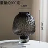 Vaso Decorativo Transparente de Vidro Levemente Luxuoso e de Alta Qualidade para Sala de Estar, Adequado para Arranjos Florais, Flores Secas e Flores Frescas, Decoração Floral para Mesa de Jantar