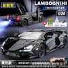 1:24 Grande Rambo Daniel Modelo Sprayável Simulação Liga Leve Carro de Corrida Cabriolet Carro Esportivo Enfeites Coleção de Menino