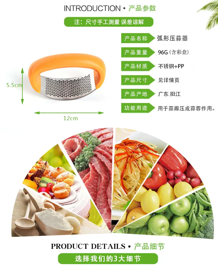 桦诚五金_02.jpg