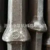 Haste de Perfuração de Rocha a Ar Comprimido Zhongsheng Mining, Haste Sextavada para Perfuração de Túneis, Fácil de Operar, G3 Conveniente