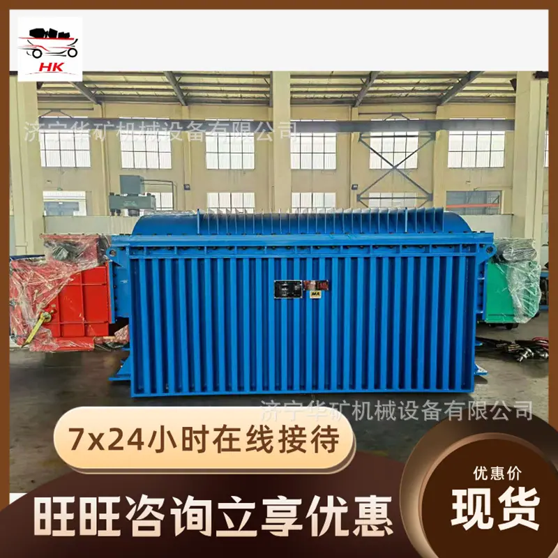 QQ截图20210528184838.jpg