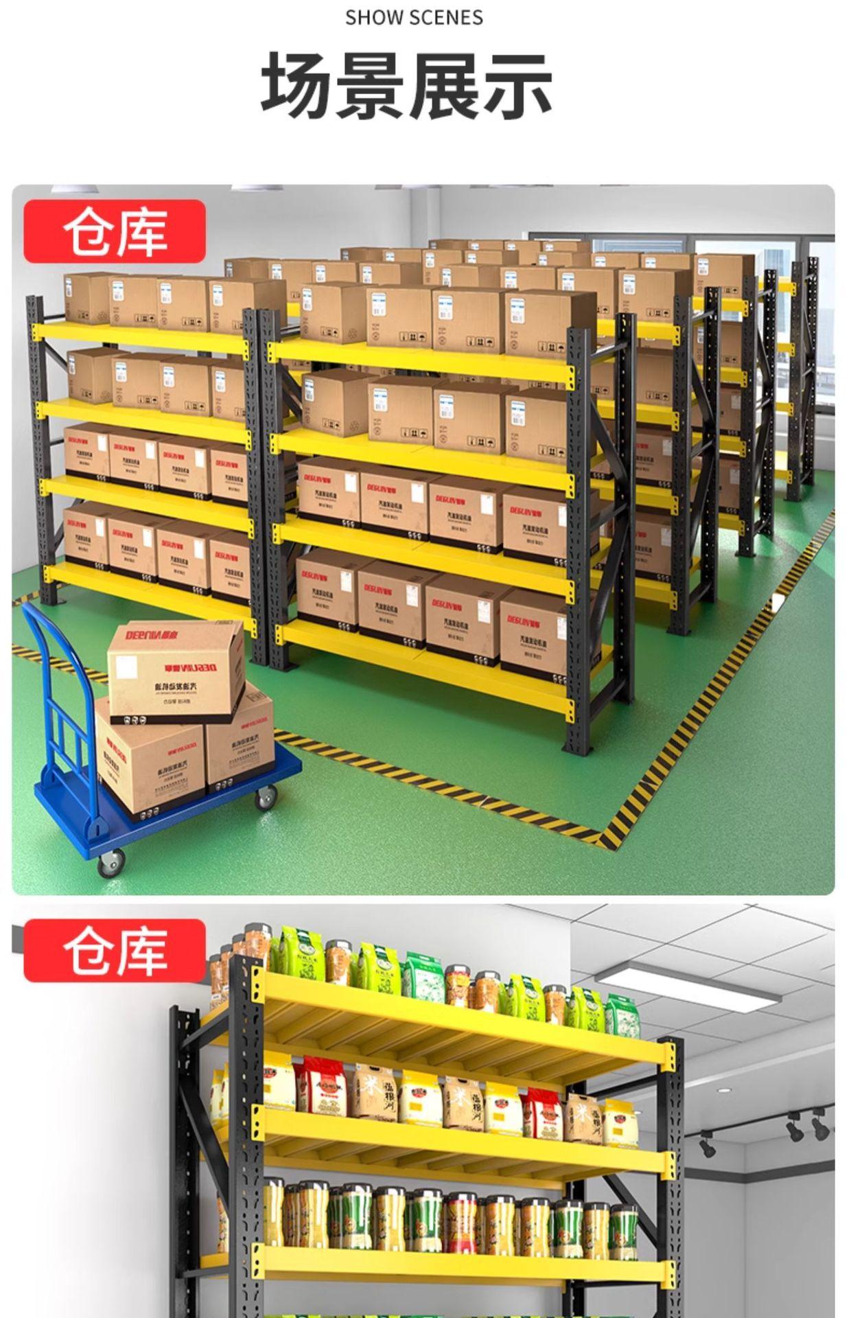详情图_22.jpg