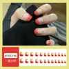 Parche para Uñas Portátil Corto Estampado Parche para Uñas Manicura Uña Portátil Terminada Venta al por Mayor Uña Portátil Casual Personalización