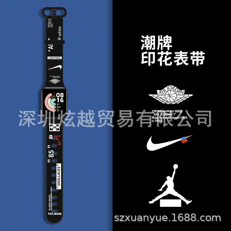 黑色AJ箭头.jpg