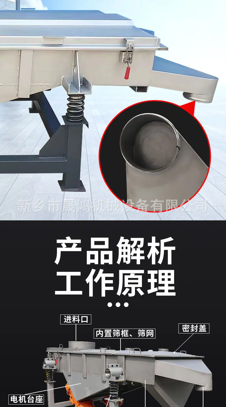 详情_08.jpg
