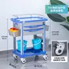 Coche de tratamiento multifunción de ABS anestesia integrada puerta única doble cinco bombeos tratamiento coche de tratamiento multifunción de ABS coche de cambio de medicamento