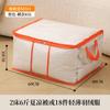 Bolsa de Almacenamiento para Colchas con Tela de Malla, Almacenamiento Multiusos, Bolsa de Empaque de Ropa de Gran Capacidad, Bolsa de Empaque para Organizar Viajes y Mudanzas