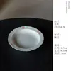 Soporte para Tetera de Cerámica Arita-Yaki Inno Kishou, Juego de Té de Hadas, Bandeja para Té Seco, Gaiwan Exquisito de Gama Alta en Color Pastel, Bandeja para Tetera