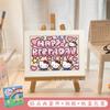 Culomi Feliz Cumpleaños Hecho a Mano DIY Pintura de Diamantes Regalo de Cumpleaños Pegatina de Diamante Sanrio Pintura de Mampostería Mayoreo