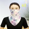 Bufanda Máscara Triangular Estampada de Gasa Nueva de Verano para Mujer Protección Solar Ciclismo Protección Solar Máscara para el Cuello Parasol Bufanda Triangular