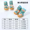 Sapatos para Cachorro Pequeno, Inverno com Sola Macia, Impermeáveis, Antiderrapantes, Antiderrapantes, Sapatos para Animal de Estimação para Todas as Estações, Sapatos Resistentes ao Desgaste e Quentes