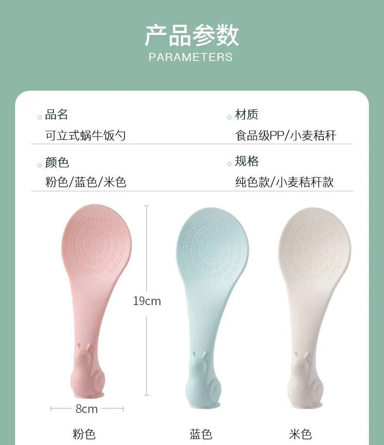 组合无logo详情 (2)
