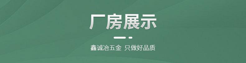 内页_16
