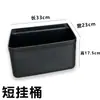 Contenedor Grueso para Colección de Vajilla Carrito de Comedor Papelera Carrito de Recolección de Comida Contenedores Colgantes Grandes y Pequeños Papelera de Hotel y Restaurante